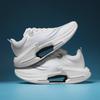 Autumn Men's Lightweight Air Cushion Marathon Running Shoes, Size 45 - Shock Absorbing Sports Shoes for Couples