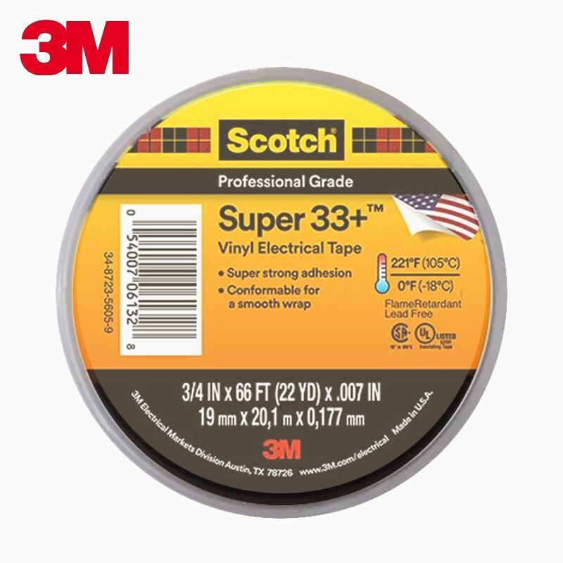 3M Super 33+ Electrical Tape
