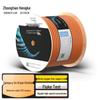 Zhong Tian Hitech Bulk Ethernet & Integrated Power Cables