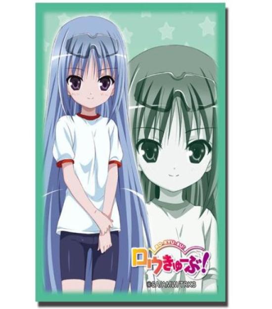 Bushiroad Sleeve Collection HG 141 (High Grade) Vol. Ro-Kyu-Bu!  Saki Nagatsuka