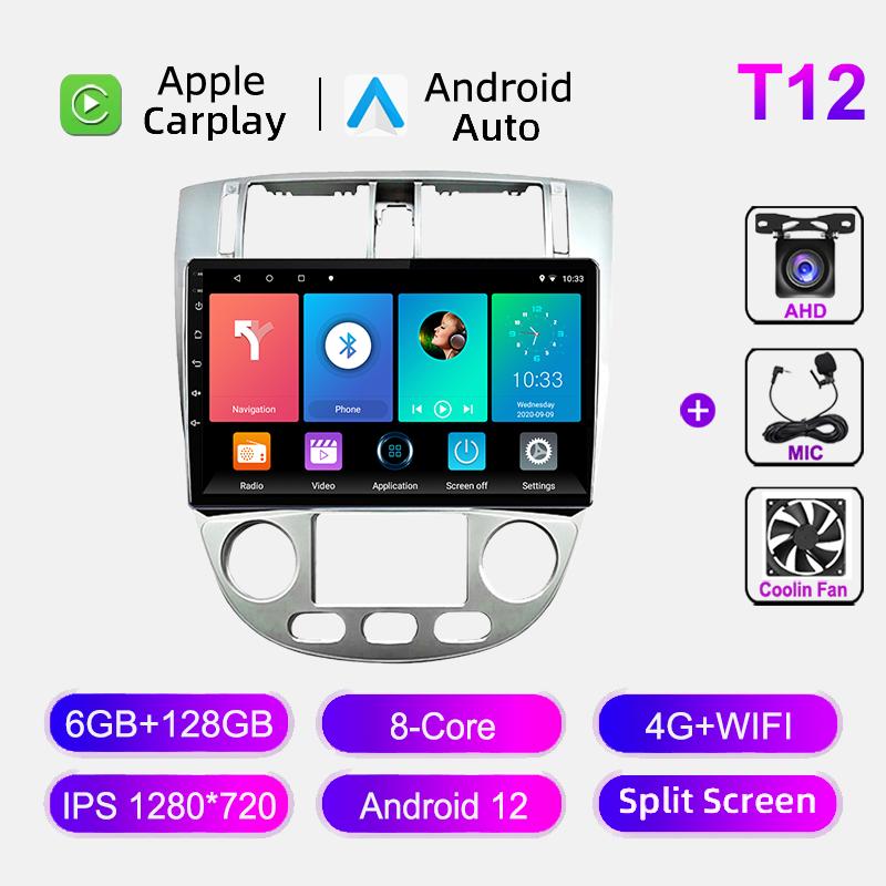 Android 12 Carplay For Buick Excelle HRV 2004-2013 Chevrolet Lacetti J200 Car Radio Multimedia Player Navigation GPS Head Unit