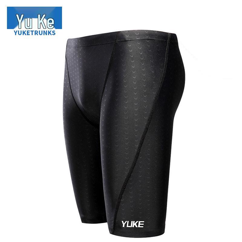 

Huke Мужские плавки большого размера из акульей кожи, быстросохнущие, водонепроницаемые, с плоским вырезом для ног и кулиской 4XL