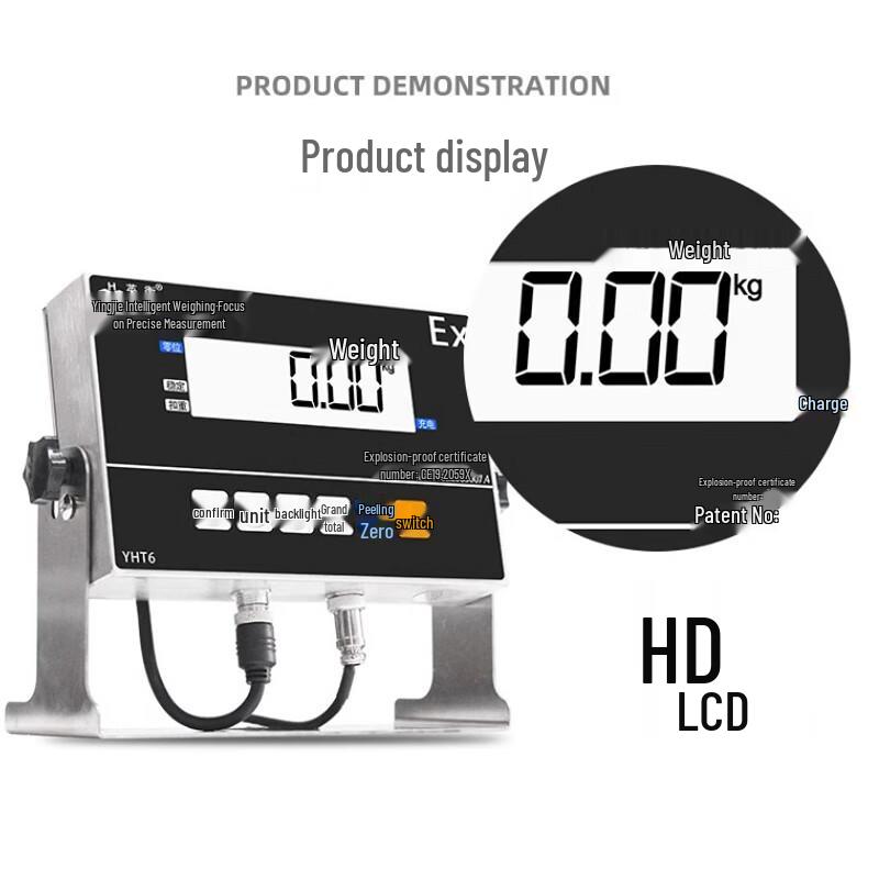 Yingheng Industrial Explosion-Proof Electronic Platform Scale