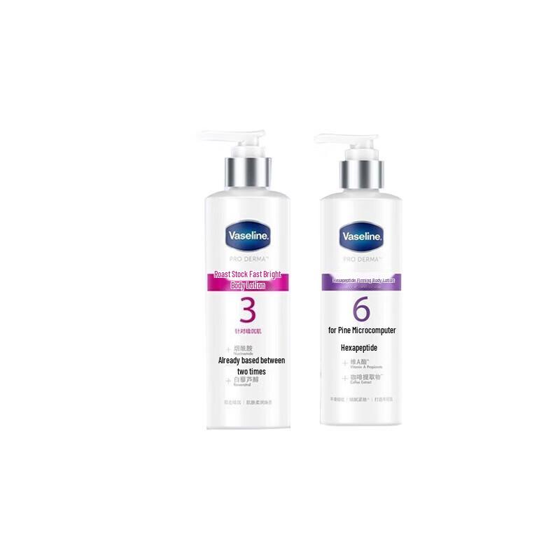

Vaseline Niacinamide & Hexapeptide Body Lotion Duo