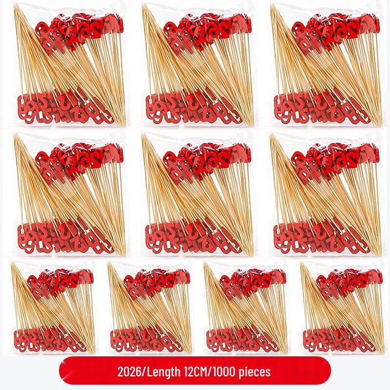 Disposable Artistic Bamboo Fruit Picks