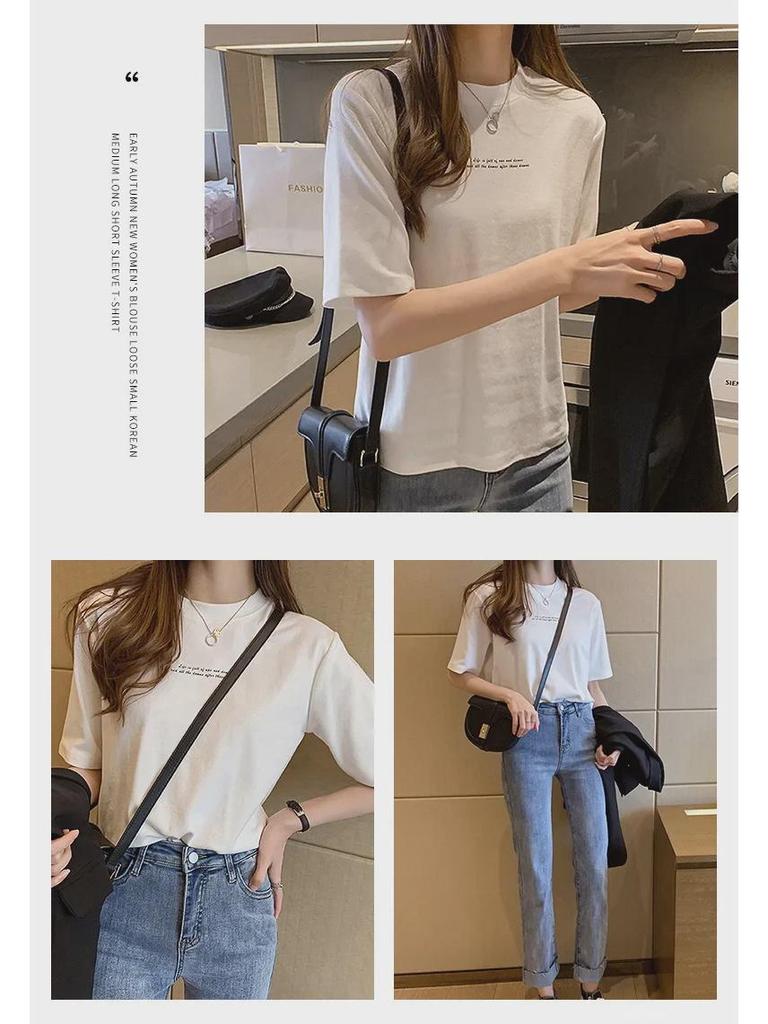 2024 Fashionable Women's Slim Summer Cross-Border Short Sleeve Top