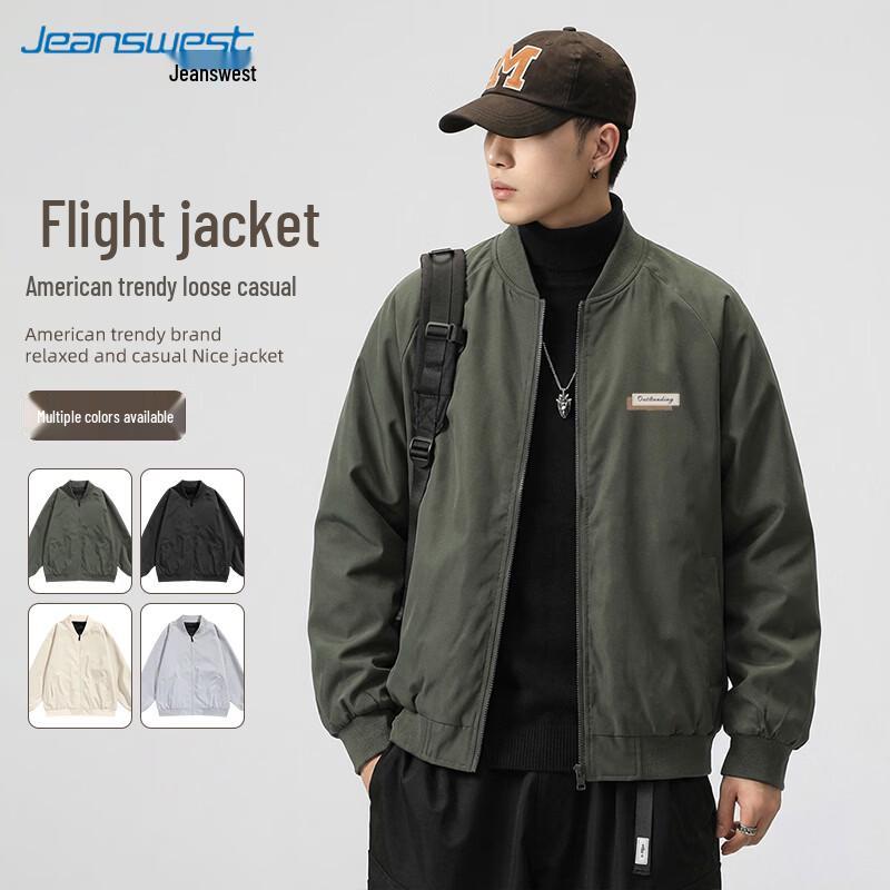 Jeanswest Men s Casual Workwear Bomber Jacket 4XL