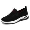JinshiyuanShu Shoes Women's Casual Shoes Processing Custom Large Size Fashion Women's Shoes Soft Sole Not Tired Mother Shoes
