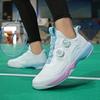 New table tennis shoes rotating buckle badminton shoes men's and women's outdoor sports running shoes tennis training shoes carbon sole