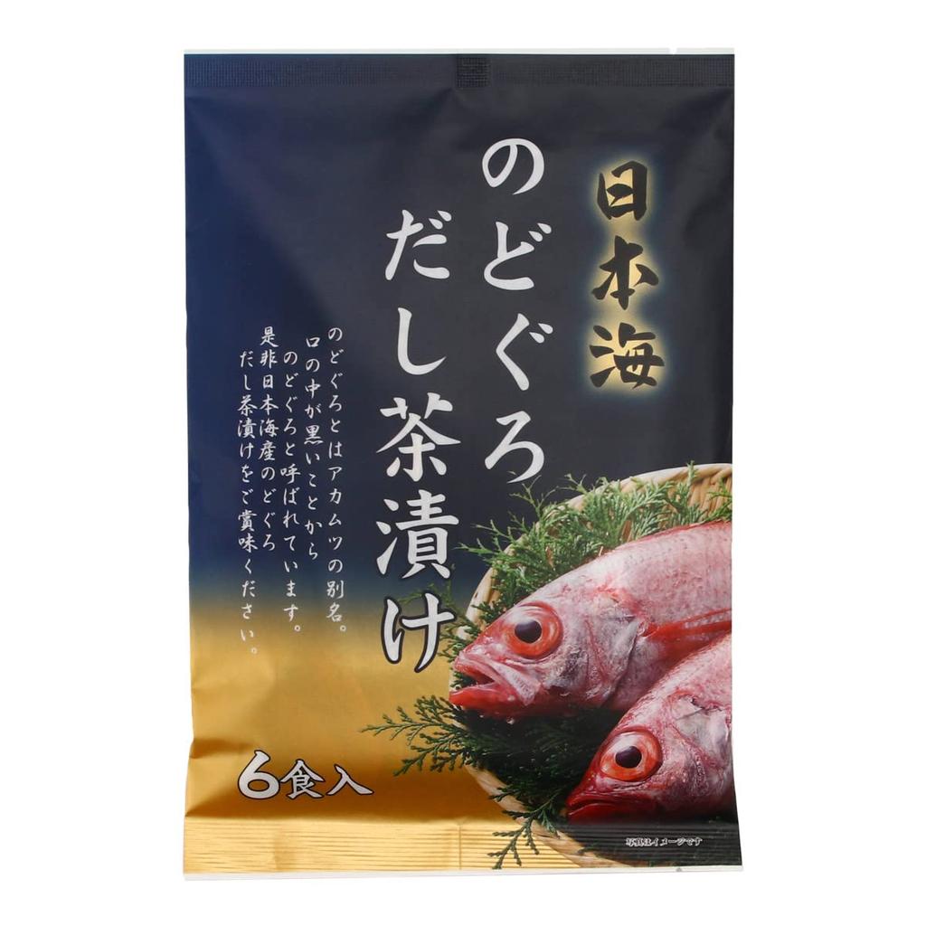 Hagi no Shokuhin Nodoguro Dashi Chazuke 6 meals x 5 bags Nodoguro Akamutsu from the Sea of Japan Dashi Chazuke No hassle Easy to cook