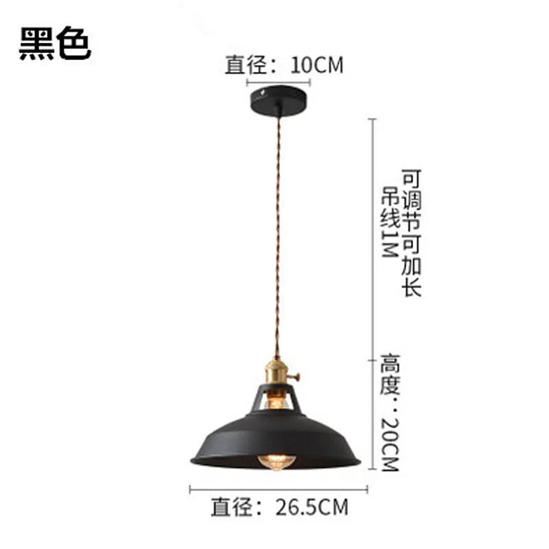 Macaron Dining Chandelier Creative Personality Living Room Lamp Post-modern Simple Hotel Single Head Lamp New Style