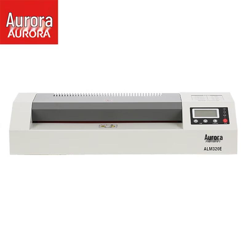 AURORA ALM320E High-Speed A3 Laminator CN plug (adapter included)