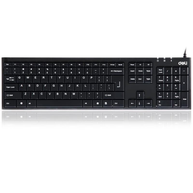 Deli Wired USB Office Keyboard - Full Size