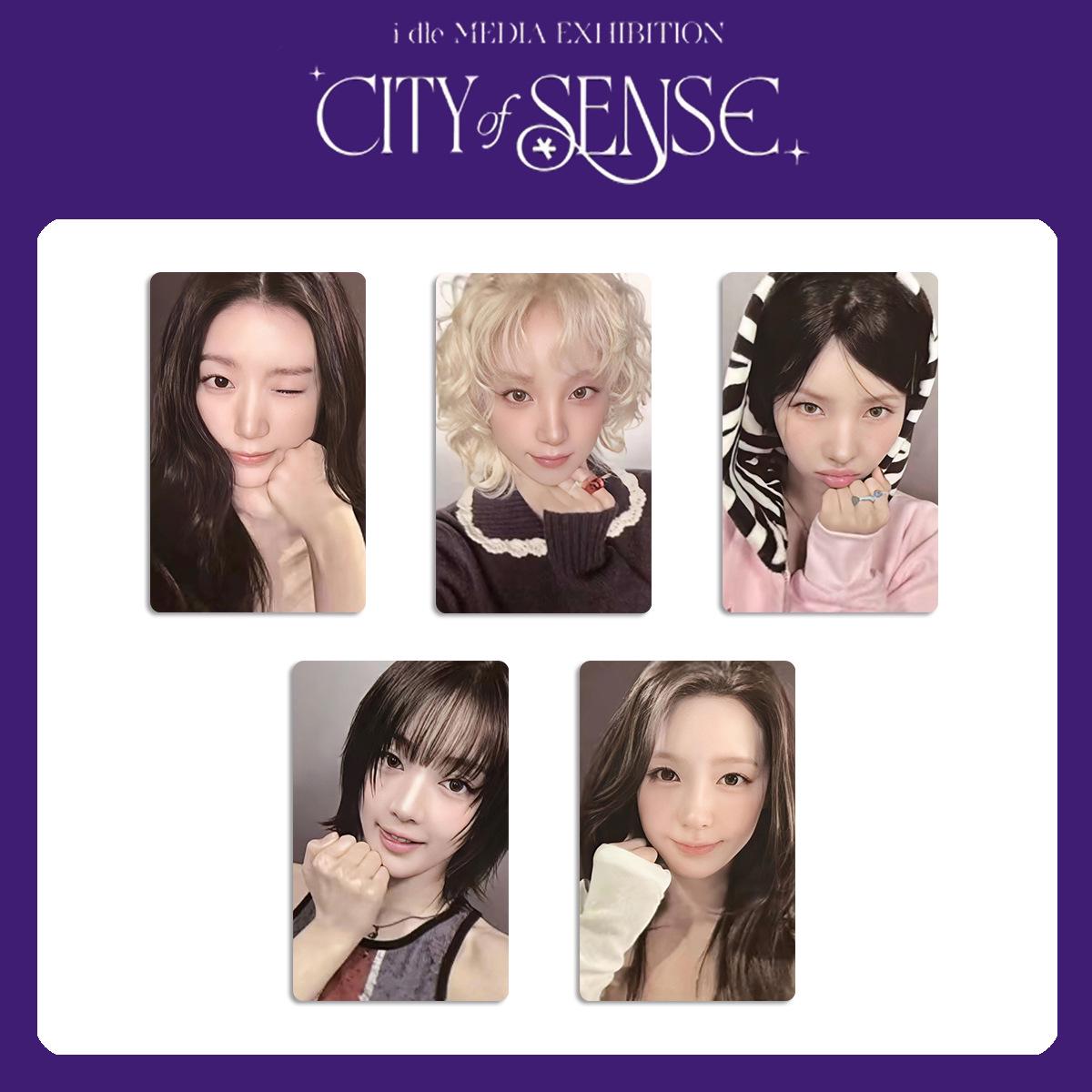 Карта доступа на выставку City of Sense Media - Малый формат