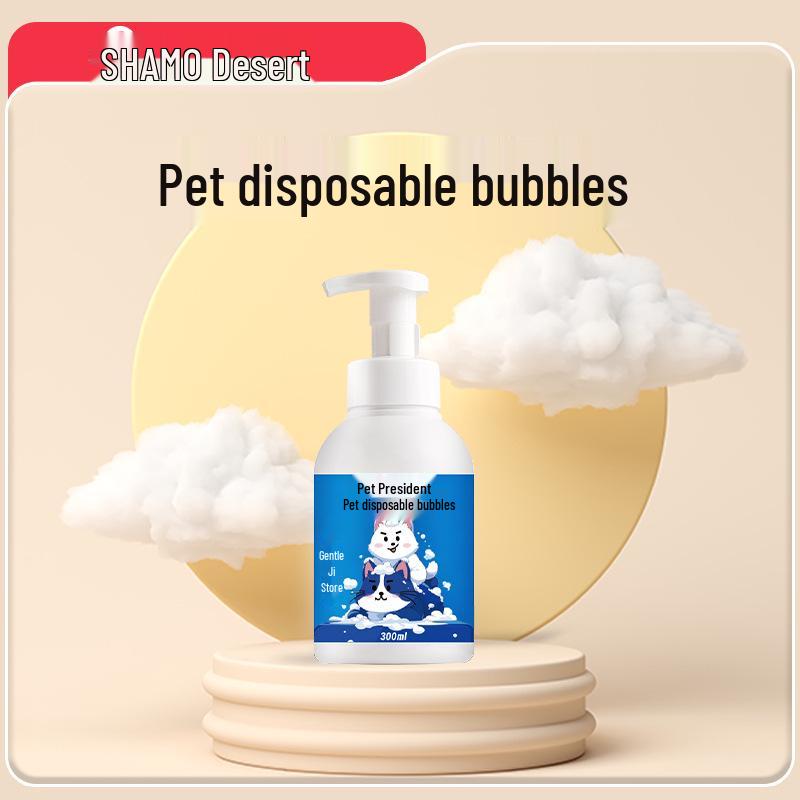 Trockenreinigungsschaum für Haustiere für Hunde und Katzen, Dekontamination und parfümfrei, 300 ml