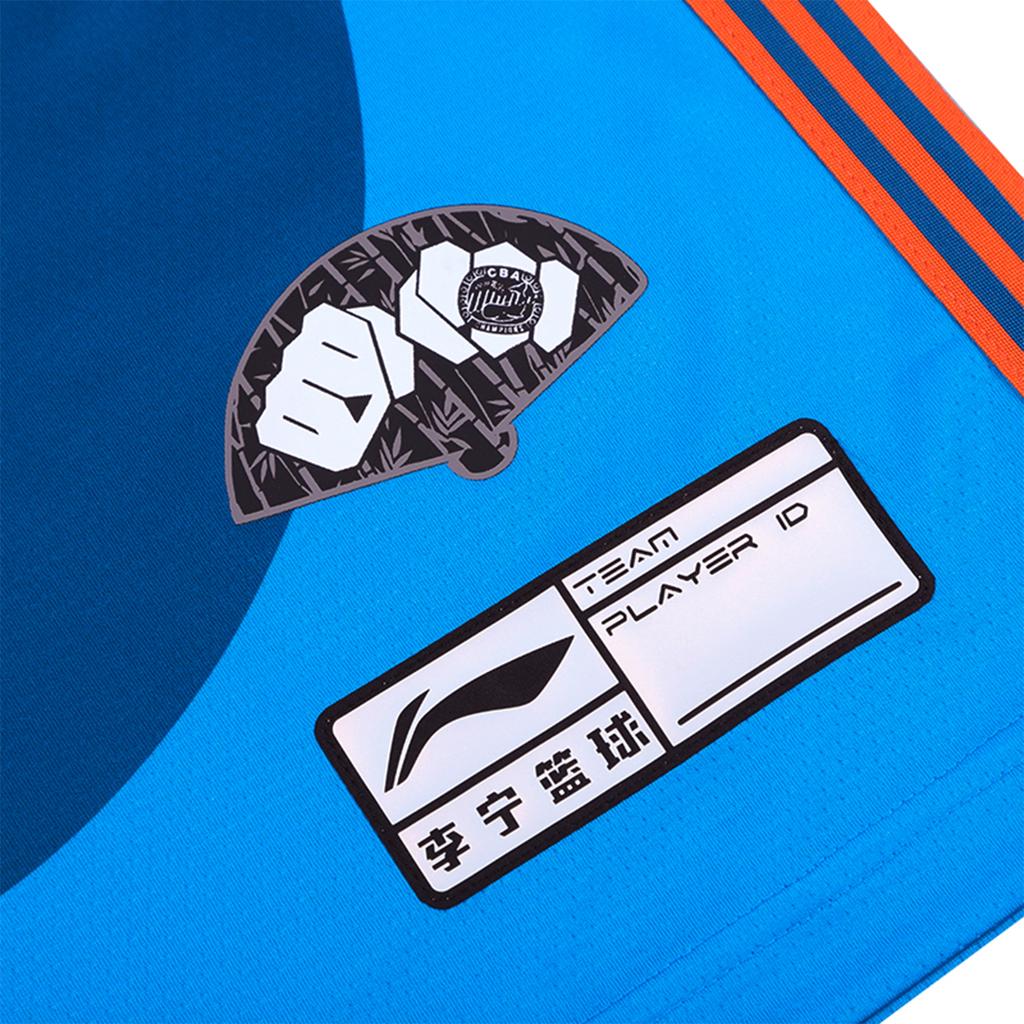 Li Ning CBA Collection Basketball Jersey Fan Edition 25 26 Season, Sichuan Blue Whale Unisex AAYV545-1