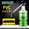 SINWE PVC Pipe Leak Repair Glue