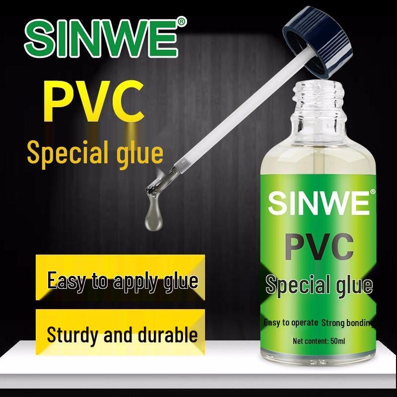 SINWE PVC Pipe Leak Repair Glue
