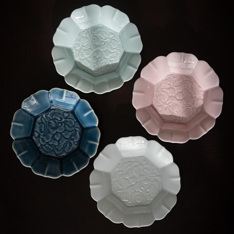 Ming Ling Ceramic Tea Snack/Fruit Plate