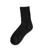 Women's Black, White, Gray Cotton Sports Socks - Breathable, Versatile, Solid Color Long Socks for Casual Wear