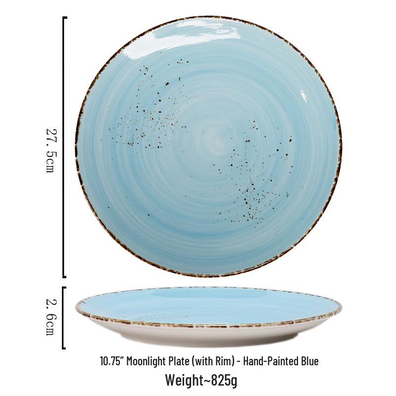 

Ru Han Blue Hand-Painted 10.75-inch Moonlight Divided Bone China Plate