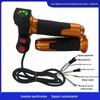 Four-Light Rice Grain Switch & Voltage Display Electric Vehicle Throttle Grip