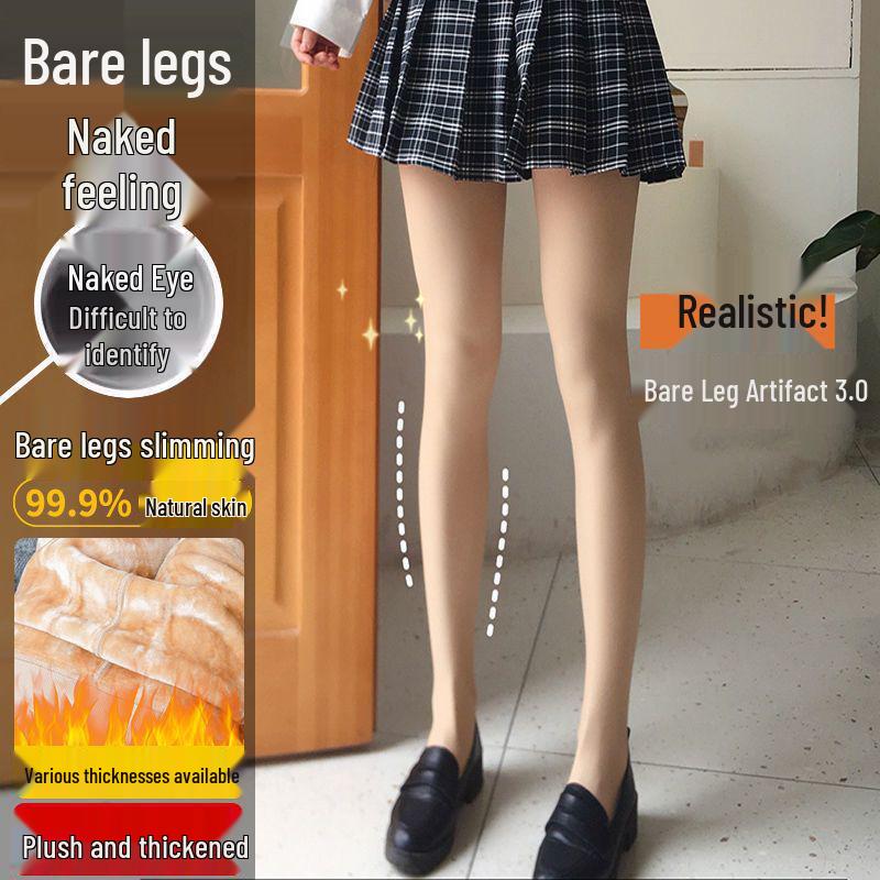 Women's Fleece-Lined, Flesh-Colored Pantyhose - Bare-Leg Feel for Spring, Autumn, Winter