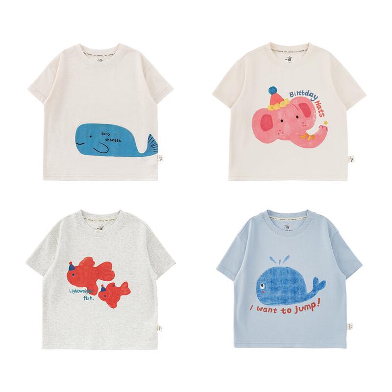 YouYou Boys' 10A Antibacterial Cute Pet Print Short-Sleeve T-Shirt