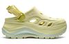 Clogs Kappa Back to Back Clogs Women's Aurora Yellow