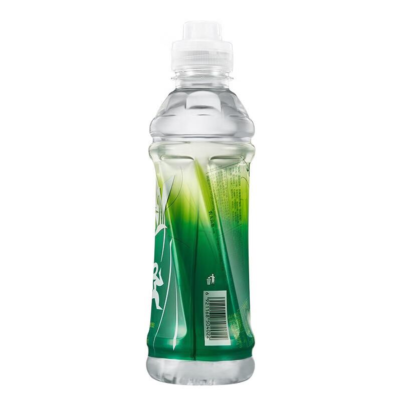 Nongfu Spring Scream Electrolyte Sports Drink