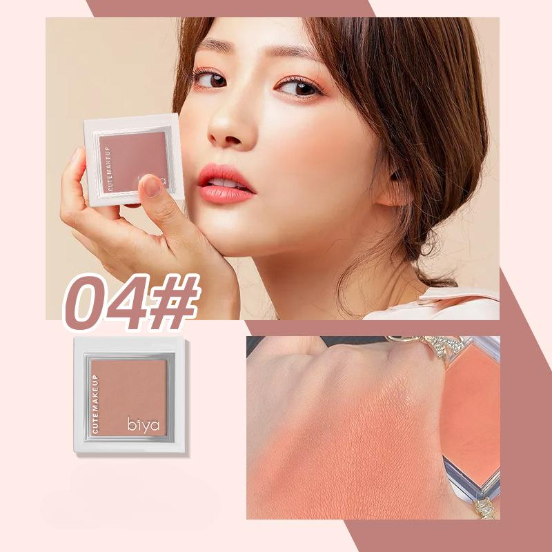 Einfarbige Rouge-Highlighter-Palette, milchiges Apricot, echtes Nude-Make-up, natürliche Kontur-Rouge-Palette für sonnenverbrannte Frauen