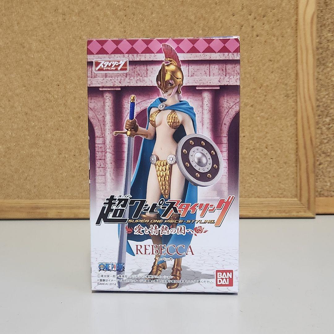 One Piece Super Styling Rebecca