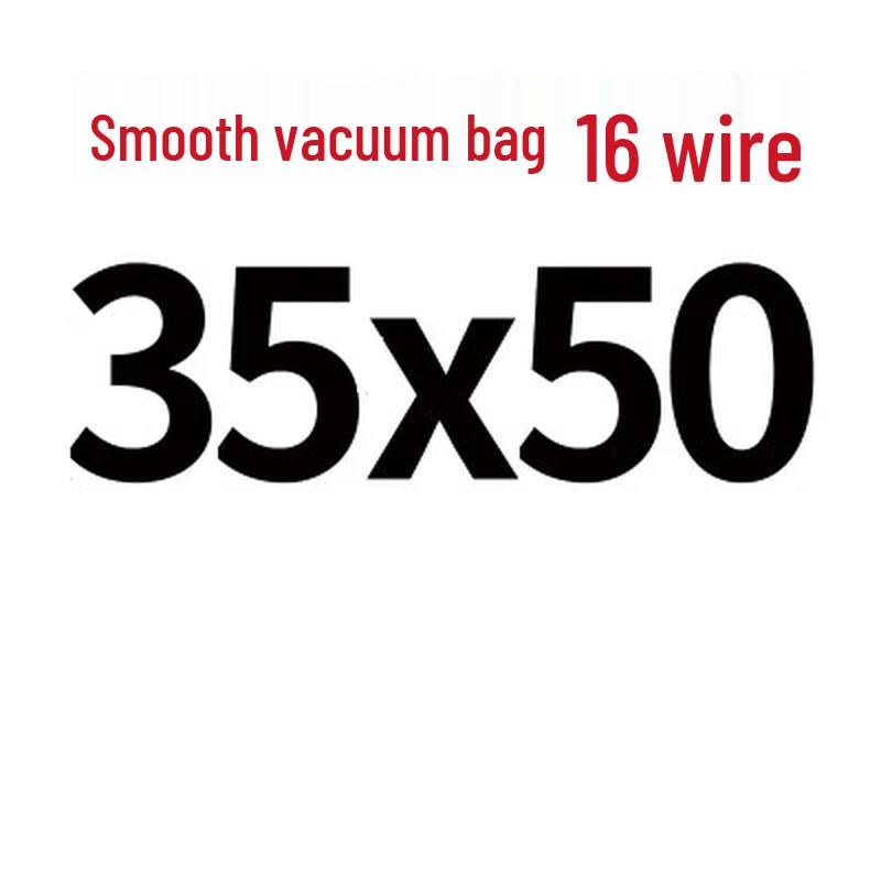 ShiXun Commercial Vacuum Seal Bags