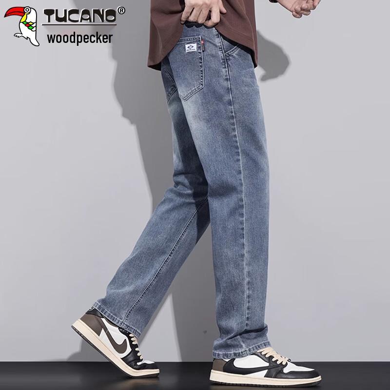 TUCANO Men's Loose Straight-Leg Jeans
