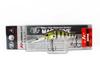 ZipBaits Khamsin JR. Señuelo de Suspensión DR 50mm 509 (6076)