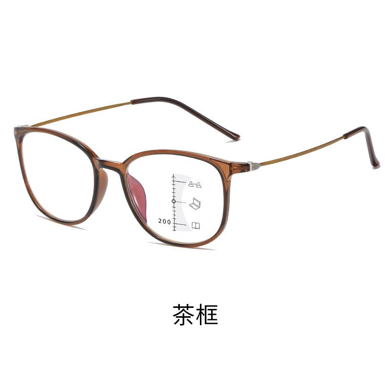 Progressive Multifocal Anti-Blue Reading Glasses Men'S And Women'S Reading Reading Glasses Far And Near Reading Glasses