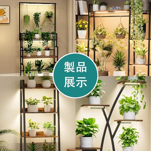 LED Grow Light, Full Spectrum, 3/9/12H Timer, 10-Level Dimming, for Indoor Gardening, Hydroponics, and More, 33cm, 3-Head, 96 Warm LEDs