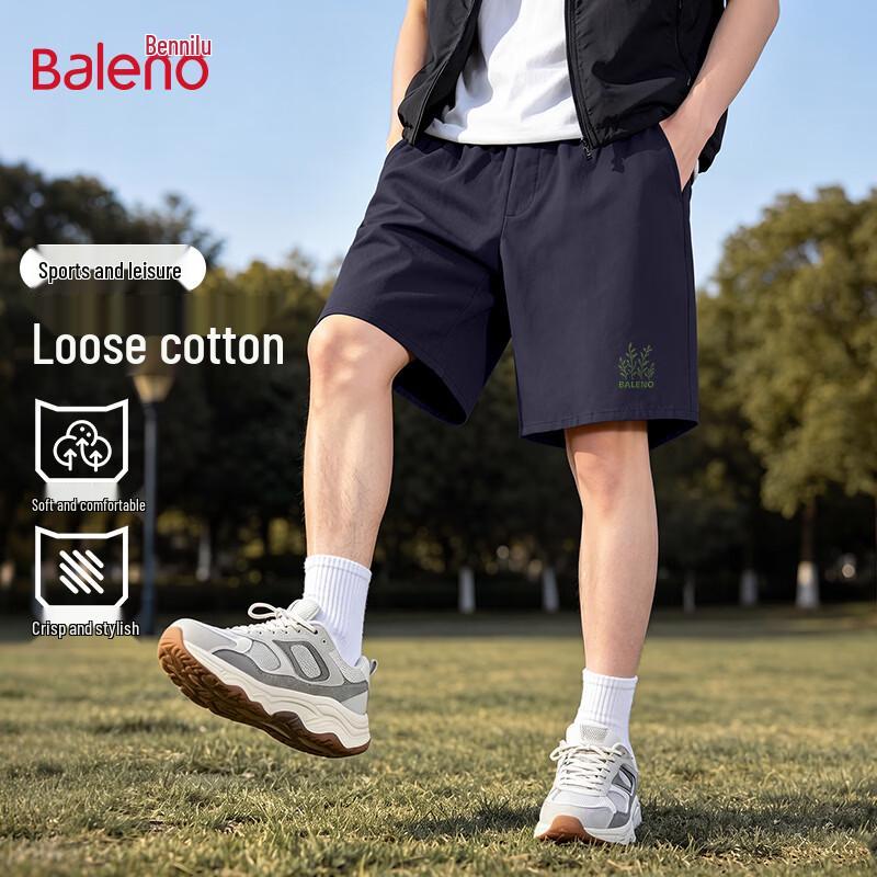 Baleno Men s Pure Cotton Loose Fit Summer Shorts 2XL