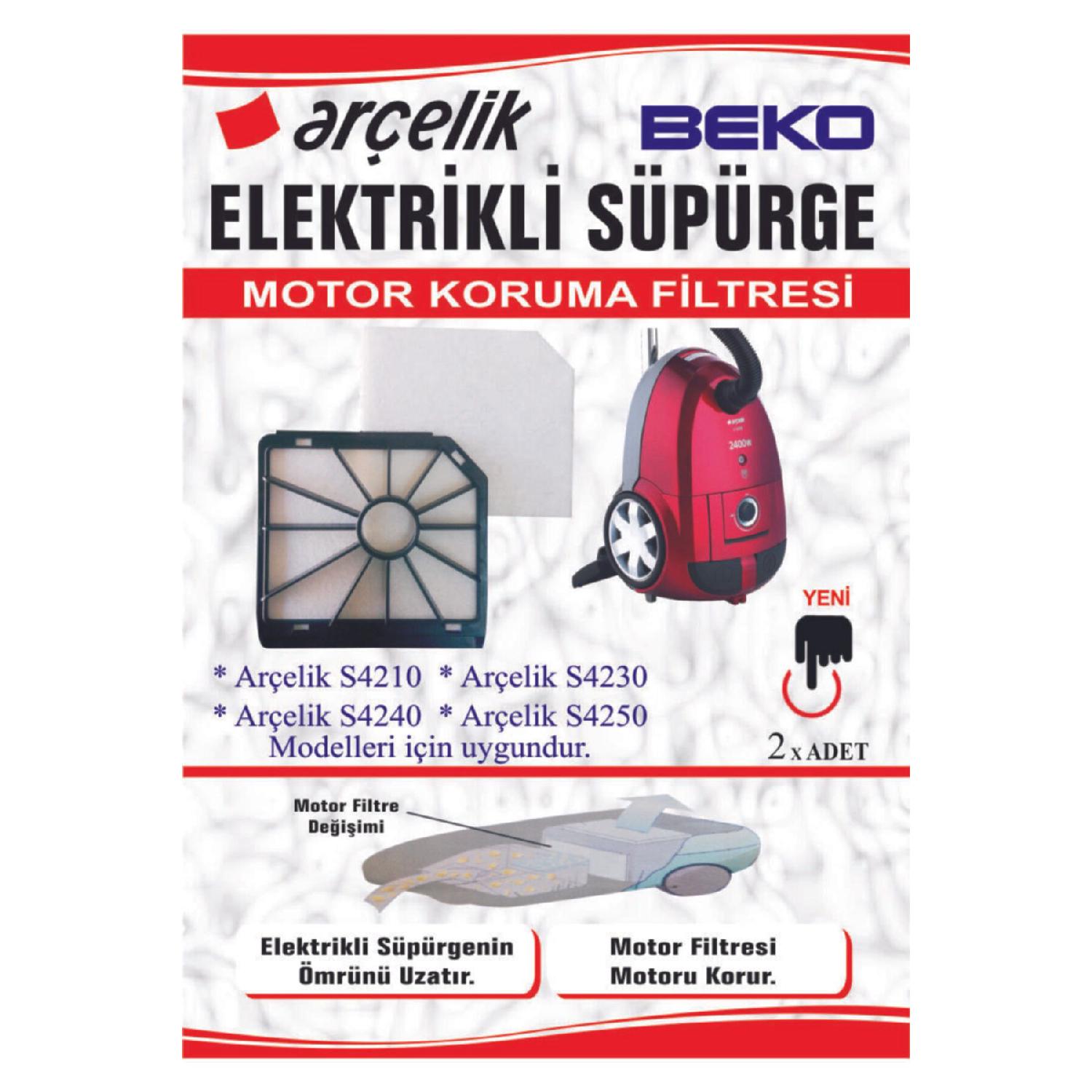 

S 4210 4230 4240 4250 Фильтр защиты двигателя пылесоса 2 белый