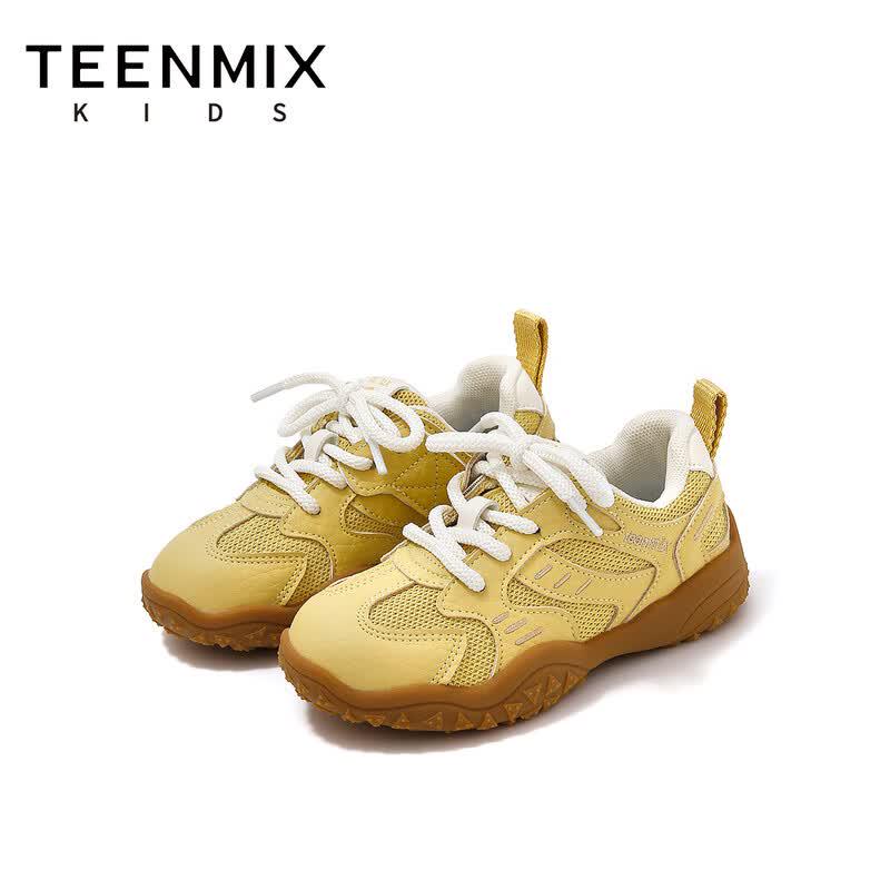 TEENMIX Kids 2025 New Sport Casual Running Shoes 26