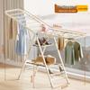 Foldable Wing-Shaped Clothes Drying Rack for Indoor/Outdoor Use