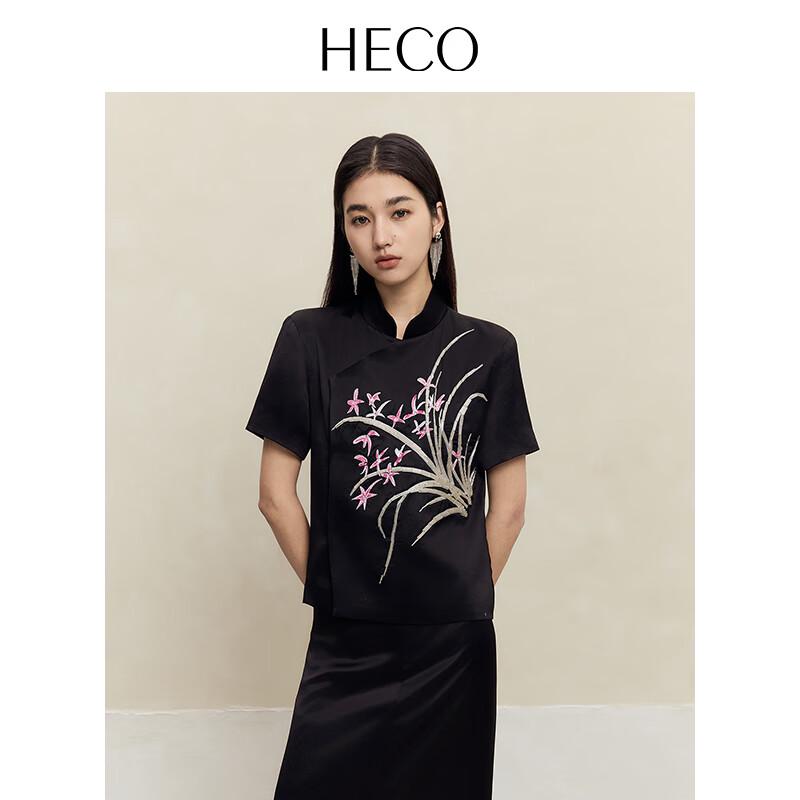 HECO 2025 New Chinese Style Beaded Embroidery Acetate Drape Short-Sleeve T-shirt for Women S