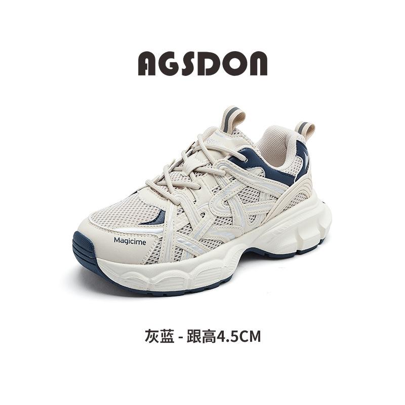 Augustine Daddy Shoes Women's 2025 New Autumn Platform Sports Casual Shoes Lightweight Outdoor Hiking Hiking Shoes