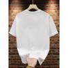 T-shirt Imprimé, Été Col Rond Manches Courtes, Pull Haut Uni Demi-Manches, Tendance