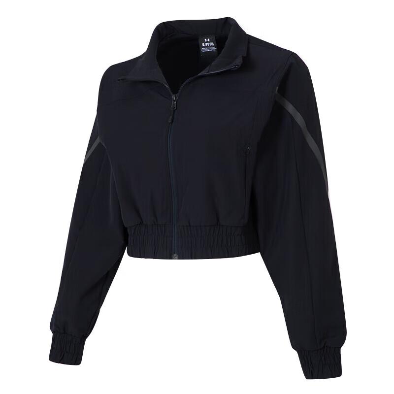 Under Armour Women's Short Training Jacket