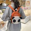 Schoolbag Children's Bag Girl Cartoon Versatile Small Schoolbag Panda Travel Light Girl Backpack Contrasting Color Primary School Backpack