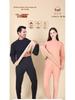 500g Extra Thick Fleece-Lined Quilted Thermal Set for Men & Women - Middle-Aged & Elderly