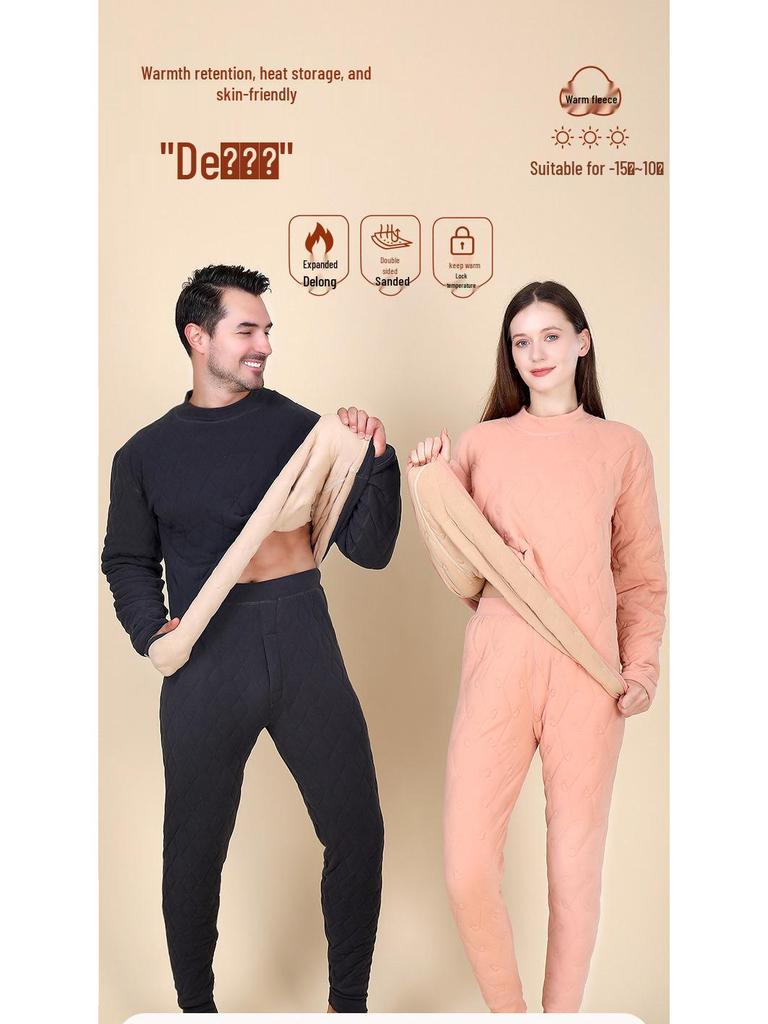 500g Extra Thick Fleece-Lined Quilted Thermal Set for Men & Women - Middle-Aged & Elderly