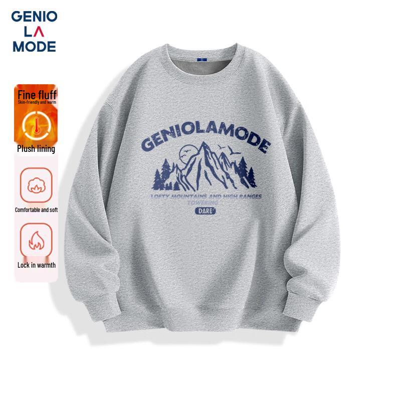 GENIOLAMODE Men's Casual Loose-Fit Fleece-Lined Printed Hoodie