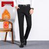 Men's Autumn Fleece-Lined Business Casual Straight-Leg Trousers